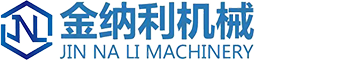 宜興市徐氏機(jī)械設(shè)備有限公司